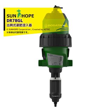 ����ۡ��� SUNHOPE ���㼰������� �ɥ��ȥ��� ���ո���30mm ����ή��100L/ʬ DR78GL