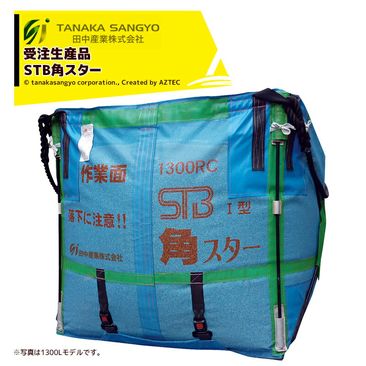 ���滺�� ������ɥХå��ѥ����� 1�� 1700RC 1700L �饤�����󥿡�����  1��1�� ��Ω���ƽв��ѥե쥳�� ����������