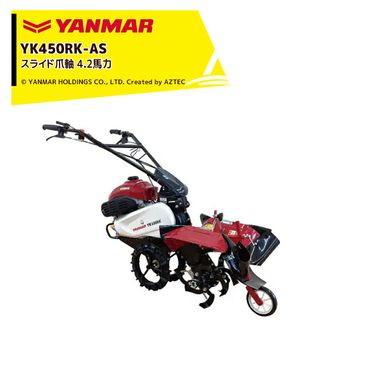 ���ޡ� YANMAR �ߥ˹̱��� �̤��� ������ 4.2���� ɸ����� ���饤���޼� ����170-355mm ����1�����1 YK450RK-AS