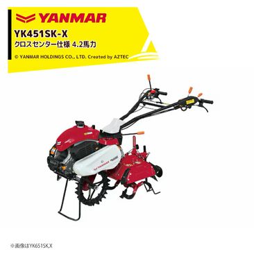 ���ޡ� YANMAR �ߥ˹̱��� �̤��� ������ 4.2���� ���������󥿡����͡�X���͡�������ޤ����������Ʋ�ž YK451SK-X