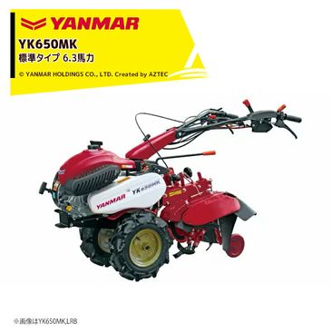 ���ޡ� YANMAR �ߥ˹̱��� �̤��� ������ 6.3���� ɸ�ॿ���� ��®�ʿ�������4�ʡ����2�� YK650MK