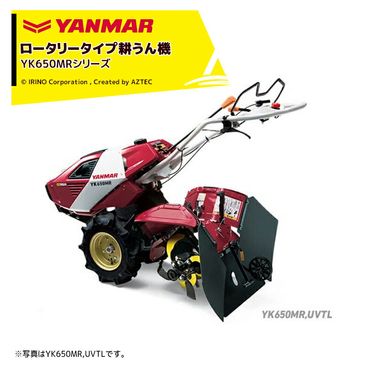 ���ޡ� YANMAR �̱��� �̤��� ������ �������꡼������ 60�ڡ� �ܳʤ���Ω�ơ���¥����䥿���� ���륹���������� YK651MR,UVTLE ����6.3PS
