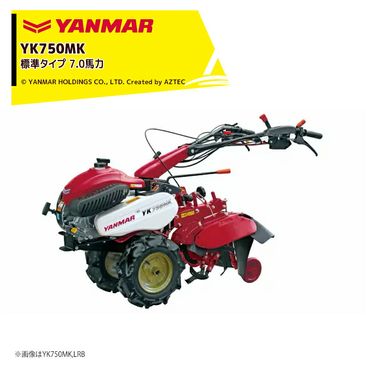 ���ޡ� YANMAR �ߥ˹̱��� �̤��� ������ 7.0���� ɸ�ॿ���� ��®�ʿ�������4�ʡ����2�� YK750MK