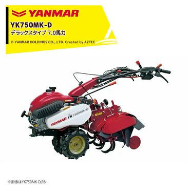 ���ޡ� YANMAR �ߥ˹̱��� �̤��� ������ 7.0���� �ǥ�å��������� ��®�ʿ�������6�ʡ����4�� YK750MK-D