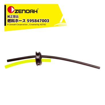 ���Υ� ZENOAH ���� ��������ǳ���ۡ��� Comp. ��ʧ�� �𴢵� �إå��ȥ�� �֥��� 595847003