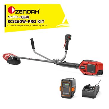 ���Υ� ZENOAH �Хåƥ꡼��ʧ�� BCi260W-PRO KIT �Хåƥ꡼�� �롼�ץϥ�ɥ� + �Хåƥ�40-B140X + ���Ŵ�40-C80���å��� 970850902