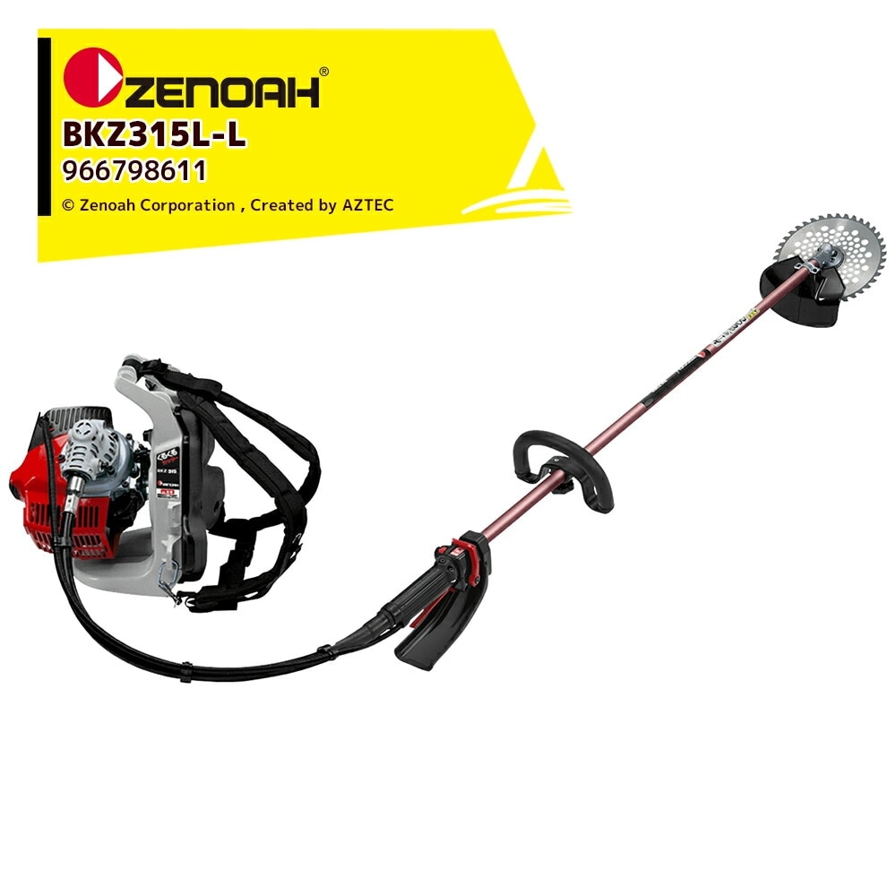 ゼノア｜草刈り機 ZENOAH 背負式 エンジン式刈払機 BKZ315L-L ループ