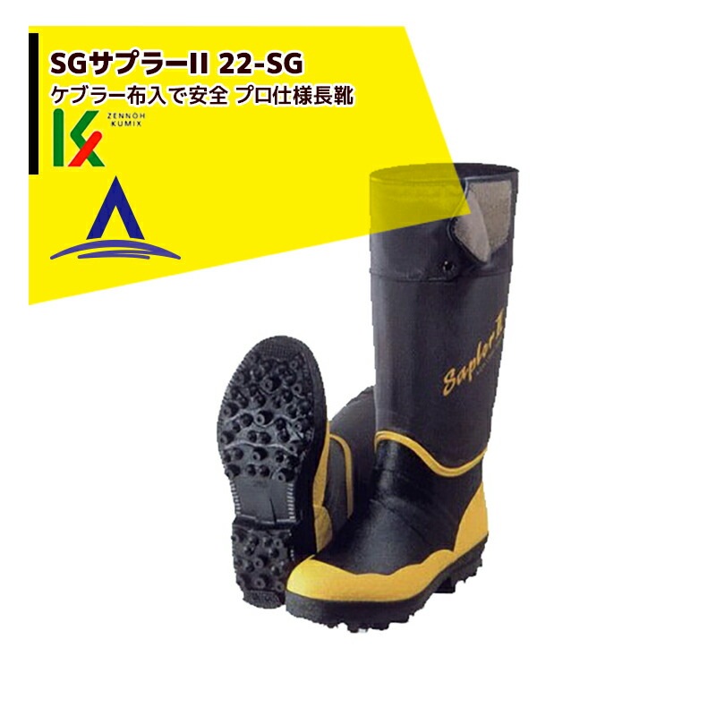 1_000000000014.jpg?1678209904