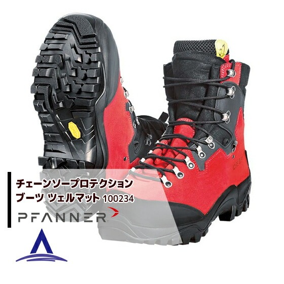 1_000000002621.jpg?1678209904