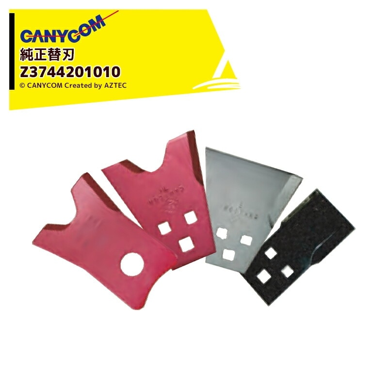 その他 kinapon NEC TOKIN 電気二重層コンデンサ 5.5V 0.10F 70℃ スーパーキャパシタ