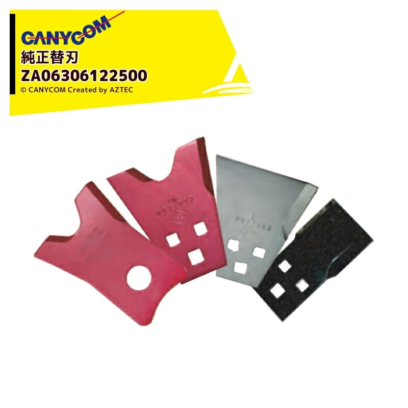 嘉峰造　壺 2025年最新】嘉峰窯の人気アイテム - メルカリ