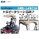 ���Ρ�SANYO ���ѼǴ��굡�������� �ȥ�ԡ����꡼�� GR7 ����վ�μǴ����˺�Ŭ��