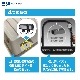 ���Ρ�SANYO ���ѼǴ��굡�������� �ȥ�ԡ����꡼�� GR7 ����վ�μǴ����˺�Ŭ��