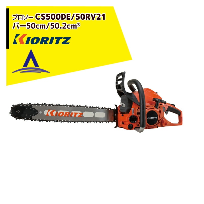 やまそ サングラスブランド IZONE NEW YORK | アイゾーンニューヨーク