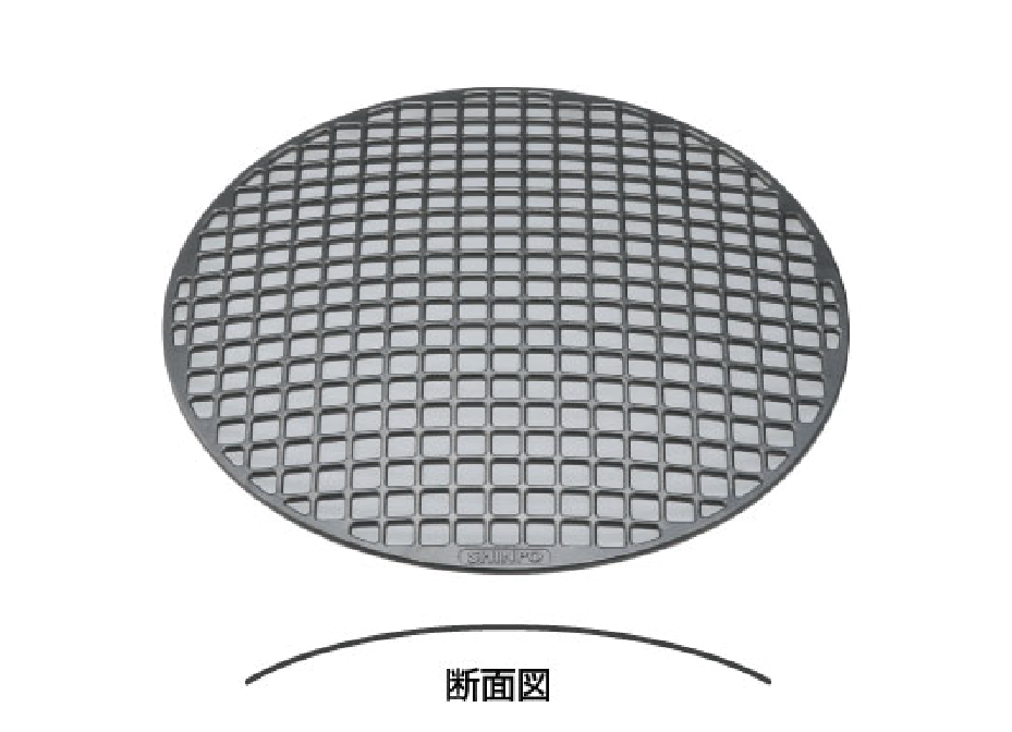 シンポ　フラットネット　USED品　　ロストル網　　SHINPO　高級焼肉網 シンポ フラットネット USED品 ロストル網 SHINPO 高級焼肉網