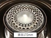 熱板（SPRDⅡ・NPRDⅡ）　