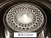 熱板（SPRDⅡ）　