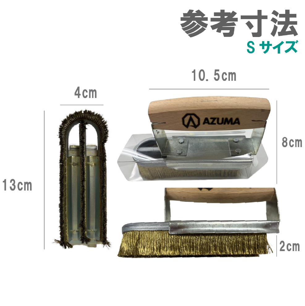 【原価ぶっ壊し割引】ワニ革ケース真鍮アナグマブラシ 492236_pho4.jpg