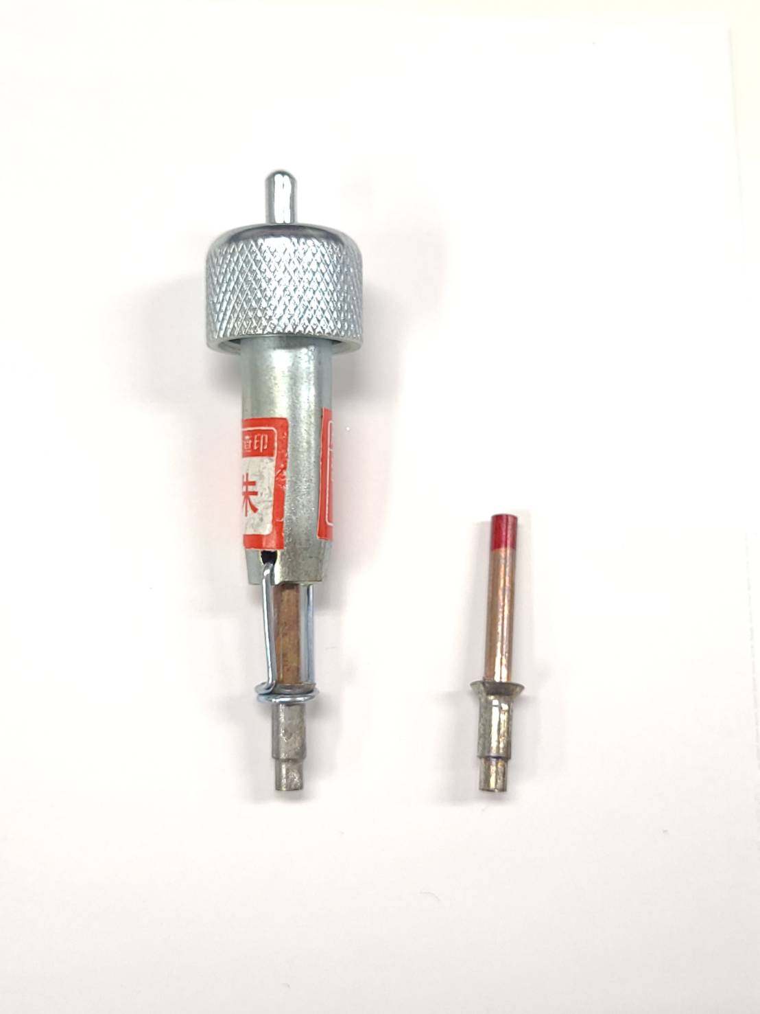 ダンパーヒューズ