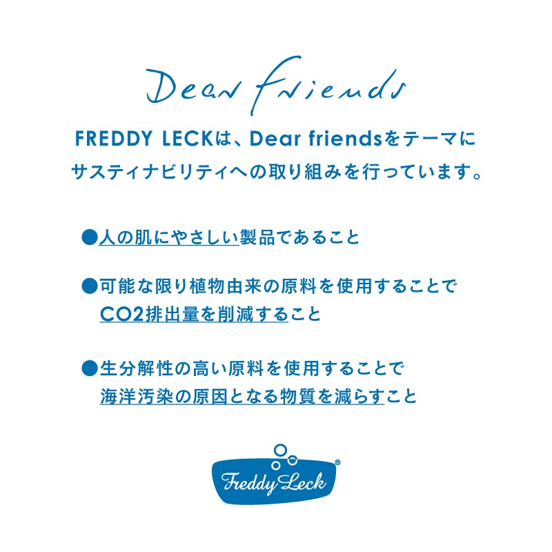 FL-239 ���ɥ꡼�����GENTLY����ե��롡����ߡ���