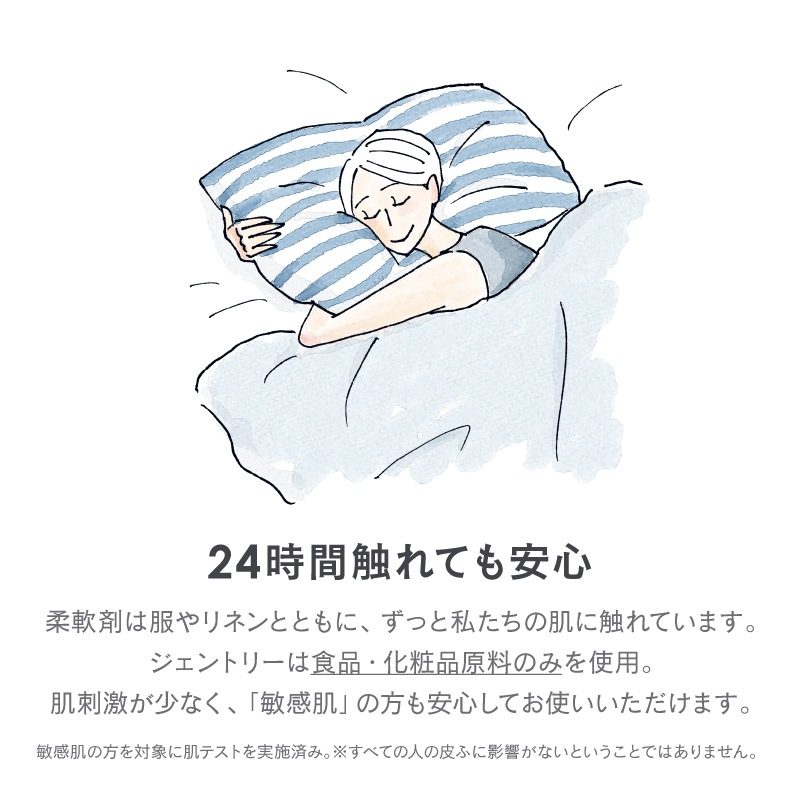 FL-239 ���ɥ꡼�����GENTLY����ե��롡����ߡ���