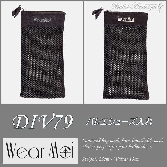 WearMoi⥢DIV79 Х쥨塼1­ѡˡڥХ쥨塼̵ȴΥåǺ