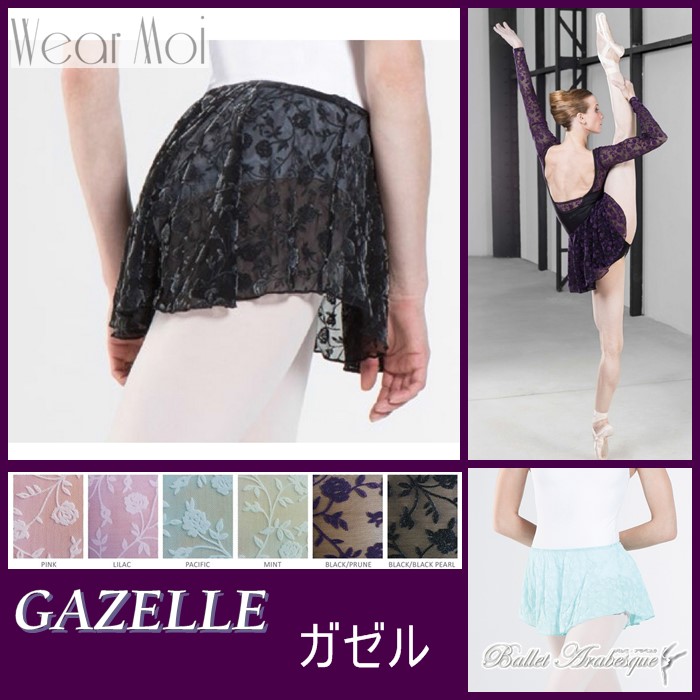 ��Wear Moi���������⥢��GAZELLE������ ����ͥХ쥨�������ȡۥ��塼��