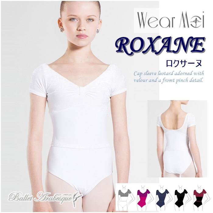 Wear Moi⥢ROXANE ̡٥٥٥åȡץ꡼֡ͥХ쥨쥪ɡµꡡȾµ