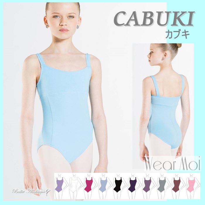 Ҷѥ쥪ɡWear Moi⥢CABUKI ֥ڻҶѥХ쥨ߥ쥪ɡۥåȥǺ