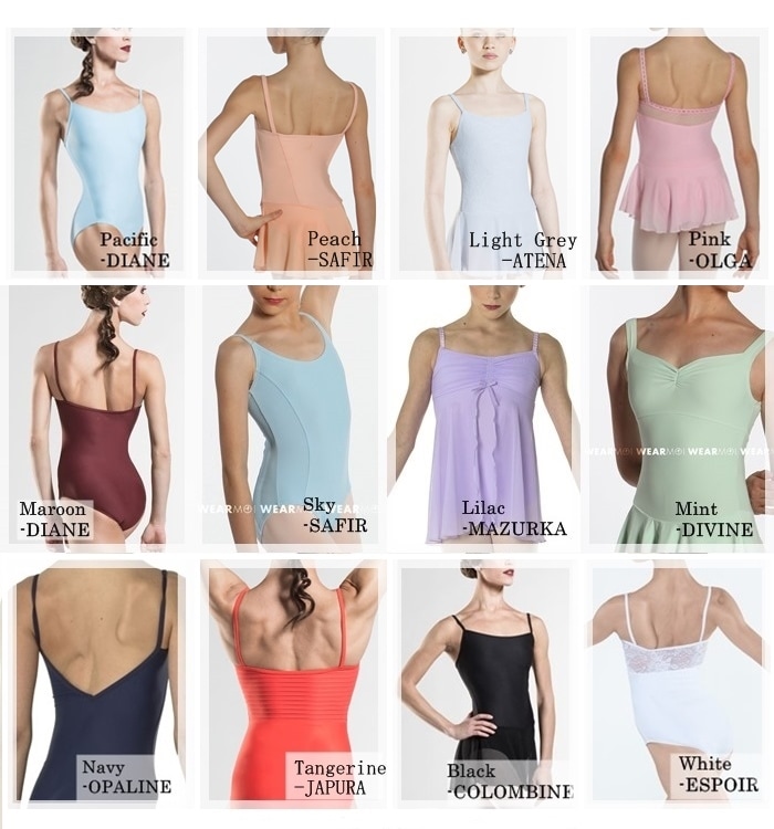 Wide Strap Dance Leotard GALATE