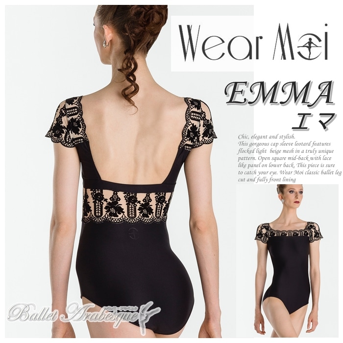 【Wear Moi　ウェアモア】EMMA エマ　キャップスリーブ　レオタード【大人バレエレオタード】マイクロファイバー　　フロッキーストレッチメッシュ　ショートスリーブ