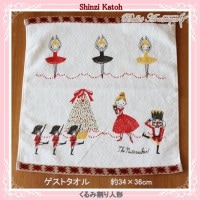 ��shinzi katoh�ۥȥ����塼��������߳��ͷ��������ȥ����롡�ϥ�ɥ����롡(��å��󡢥Х쥨ȯɽ�񡢥ץ쥼��ȡ���ǰ�ʡ�����)