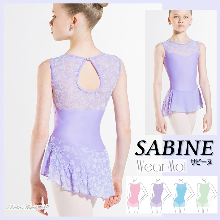 バレエショップ アラベスク【Wear Moi ウェアモア】SABINE サビーヌ