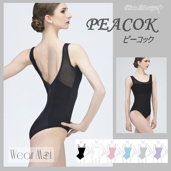 ウェアモア♡レオタード ウェアモア Wear Moi レオタードの通販 by ぺこちゃん's shop