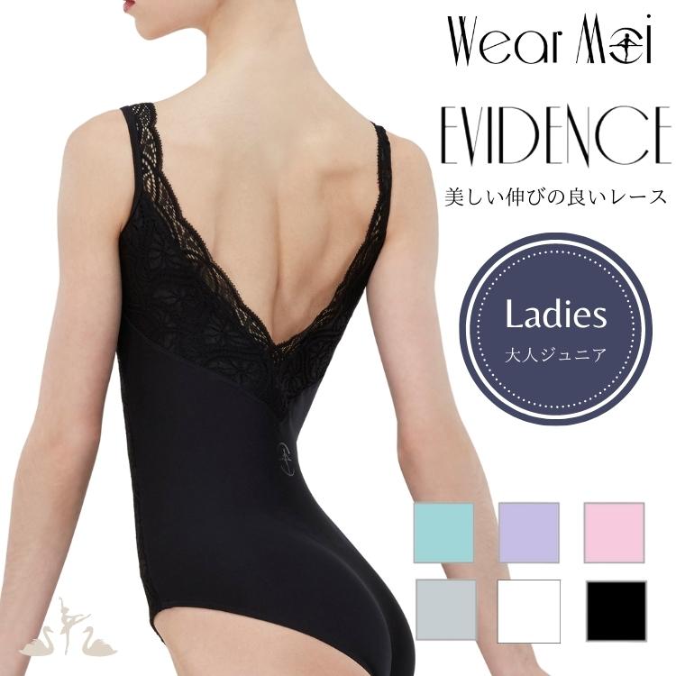 ��Wear Moi �������⥢�� EVIDENCE �������ǥ� �Х쥨�쥪�����ɡ���ͥХ쥨�쥪������