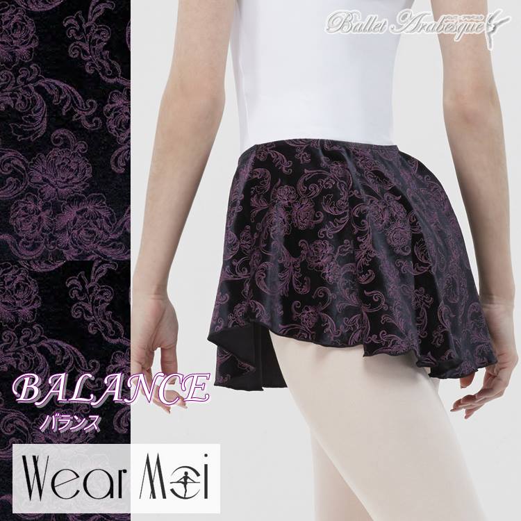 バレエショップ アラベスク【Wear Moi ウェアモア】BALANCE