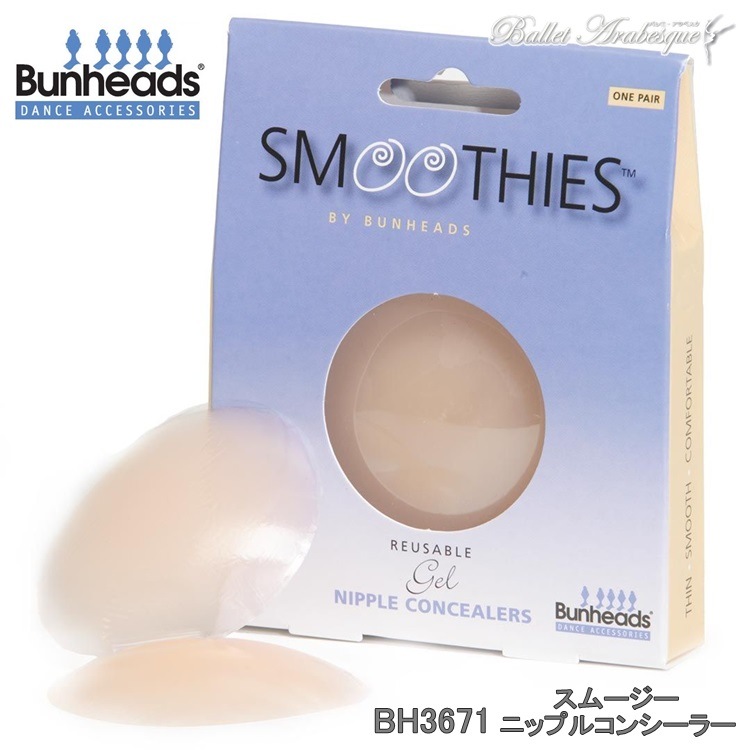 ��Bunheads �Х�إåɡ�BH3671���ࡼ���� �˥åץ륳�󥷡��顼 �Х��ȥѥåɡ��̡��ɥ��顼��Smoothies���Х쥨��ȯɽ�񡡰���