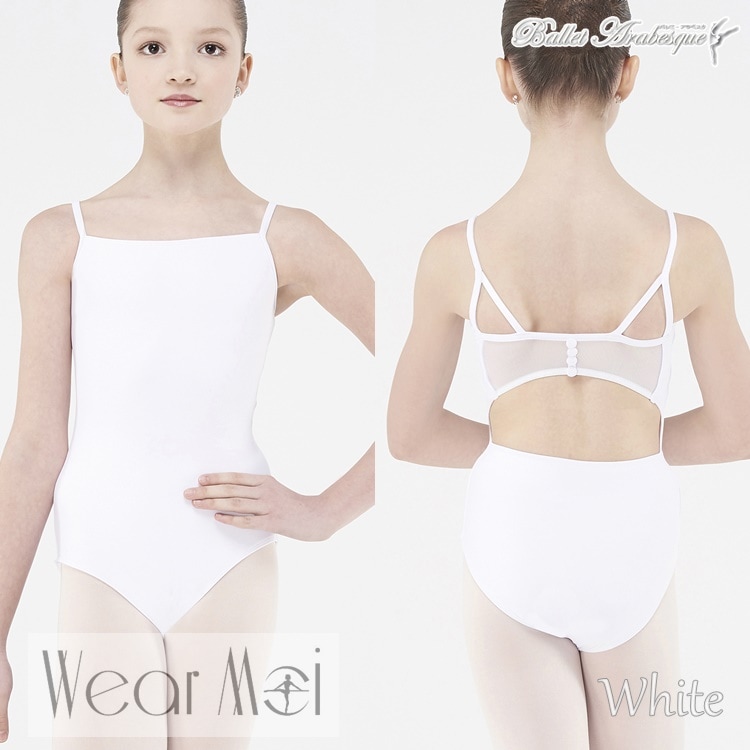 【Wear Moi ウェアモア】 CASSIS カシス (子供 バレエレオタード)
