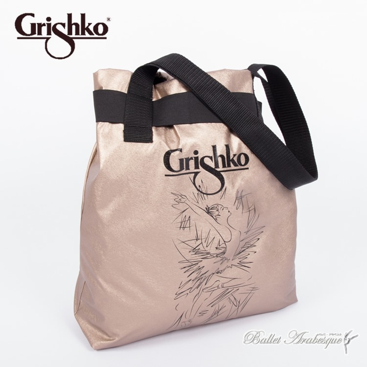 Grishko バレエレッスンバッグ ブラック　グリシコバッグ Grishko バレエレッスンバッグ ブラック グリシコバッグ Grishko