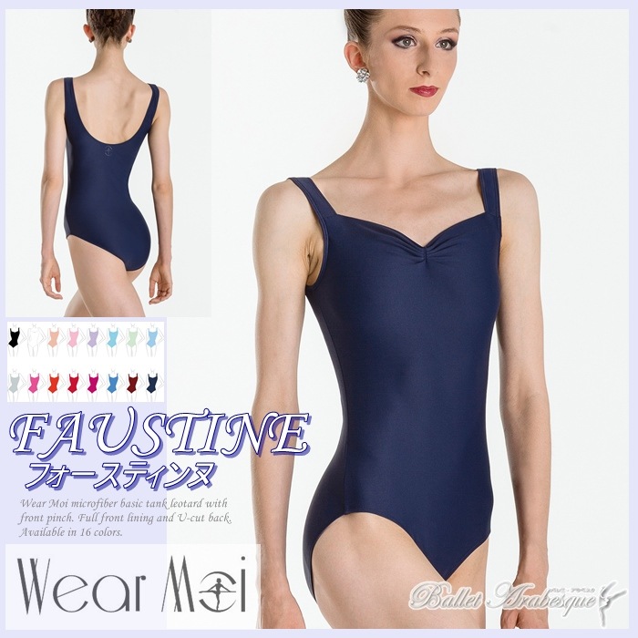 dellalo milano デラロミラノ レオタード サイズM デラロミラノ M