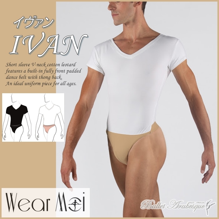 ��WearMoi���������⥢��Boys IVAN ��������ڥܡ������Х쥨�ˤλ�T����ġ�V�ͥå����ܥǥ������ġ����󥹥٥���դ����ԥХå�