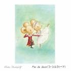 �Х쥨�ݥ��ȥ����� ���顦����ե����ɡ��ѥɥ��ɥ������ߥ꡼�Ϥ������ʥХ�꡼�ʡ��ʥХ쥨���Х�꡼�ʡ��Х쥨ȯɽ�񡡥ץ쥼��ȡ��Х쥨���ߡ�