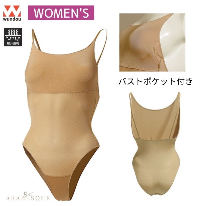 �Х쥨������������������ܥǥ����ե���ǡ��������͡��֥�ѥåȡ��ݥ��å��դ�����wundou�ۡ����ࡡ�����ࡡ�������󥹡��Хȥ󡡥١����塡�֥饫�åץܥ��åȡ��쥪�����ɡ�s m l xl ��ȯɽ��