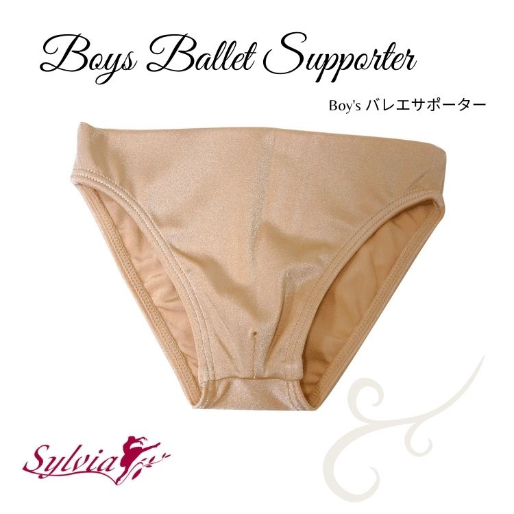 �ܡ����������ݡ������������硼�ķ����١����塡�ڥ���ӥ��ۡ��Х쥨��������������硼�ġ�100 120 130 140 150 ���ˤλҡ��ڥХ쥨������åס�����٥�����