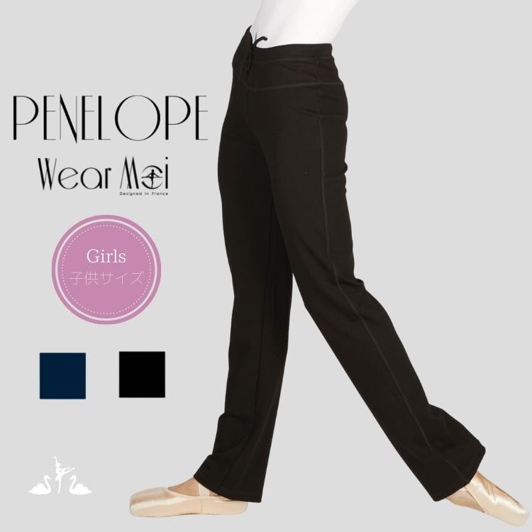 ��wear moi �������⥢��PENELOPE �ڥͥ��ڡ��Х쥨 �ܥȥॹ �Ҷ� ����˥����������ॢ�åס����Х쥨��������ľ͢�� �襬  ������Х쥨���㡼��  �������ॢ�å� �ȥåץ� ���ȥ�å� ���θ���  ȯɽ�� �Х쥨 �Х쥨���� ��å���