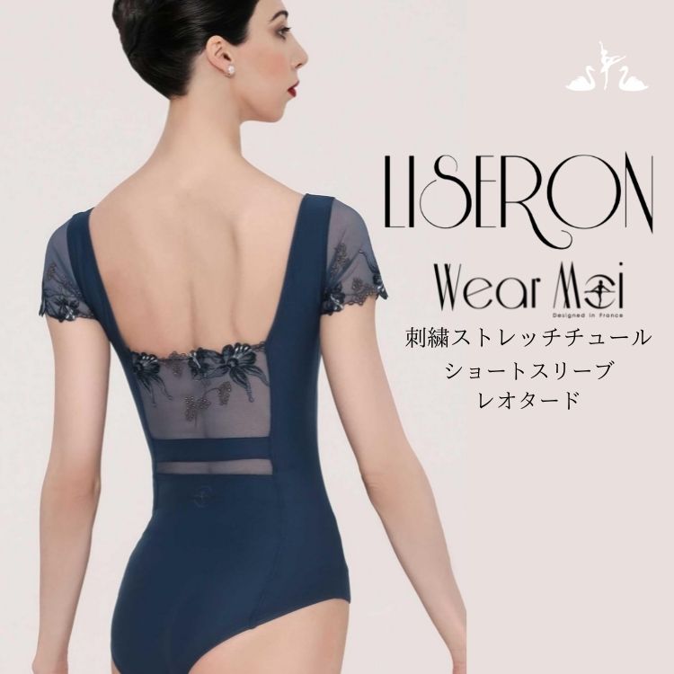 �Х쥨�����硼�ȥ��꡼�֡��쥪�����ɡ���� ����˥�����Wear Moi �������⥢�ۡ�LISERON���ꥼ��������ѡ��졼����ľ͢����������졡�����������åȡڥХ쥨����åס�����٥�����