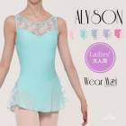 �Х쥨�����֥륹�ȥ�åס��ɥ쥹�쥪�����ɡ���� ����˥�����Wear Moi �������⥢�ۡ�ALYSON�����꥽������ѡ��ե������ס��졼�������������ա�ľ͢����������졡�ɽ������ڥХ쥨����åס�����٥�����