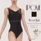 �Х쥨���٥�٥åȡ��쥪�����ɡ���� ����˥�����Wear Moi �������⥢�ۡ�IPOME�����ݥࡡ����ѡ���å��塡ľ͢�����������  �Х쥨����åס�����٥�����