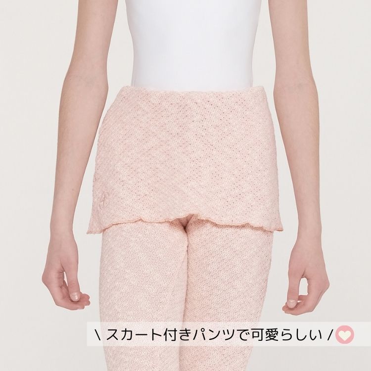 バレエショップ アラベスク【wear moi ウェアモア】 バレエ