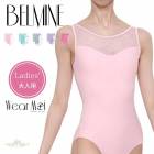 �Х쥨�����֥륹�ȥ�åס�����ߥ����롡�쥪�����ɡ���� ����˥�����Wear Moi �������⥢�ۡ�BELMINE���٥�ߥ�̡�����ѡ��졼����ľ͢�����������  �ɽ������ڥХ쥨����åס�����٥�����